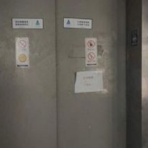 出租高新区鱼化光电园650平办公厂房出租