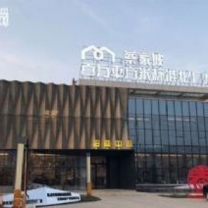 租售宝鸡陕汽陕齿吉利周边50年产权厂房，可租可售可按揭100