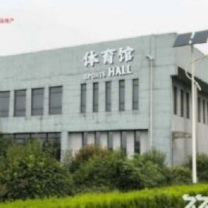 西安北客站150亩高端校园分租