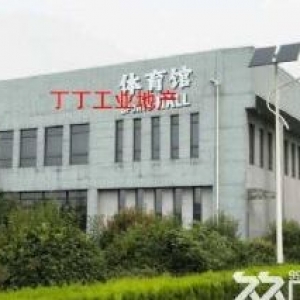 西安150亩学校招租带操场宿舍食堂