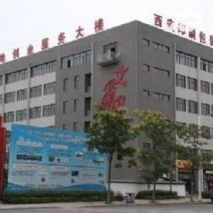 绘锦园600—3000平方厂房出租  配套实施完善  框架厂