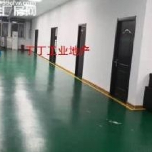 标准厂房 研发 生产 仓