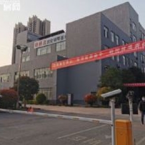 成熟厂房，环评已过，