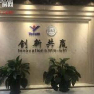 西部大道 西部大道170丰泽科技园 