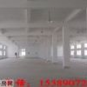 高新 科技园现有1400㎡  