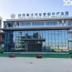 标准化厂房出租或者出售