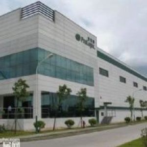 中南高科秦汉智康云谷基地