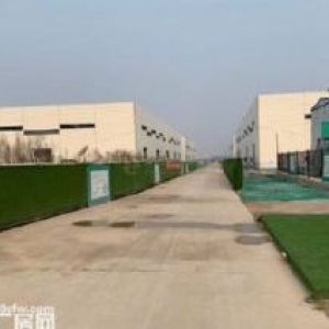 咸阳智能制造暨汽车配套产业园600−8000平方