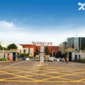 高质量加工型中小微经济体/研发生产型企业新高地