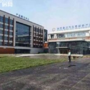 出售西安新区标准厂房 3500平米 