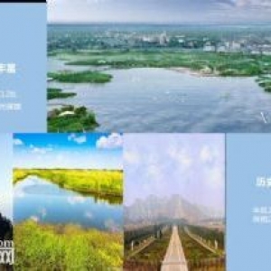 陕西秦汉汽车零部件产业园 50年产权 标准化厂房 租售
