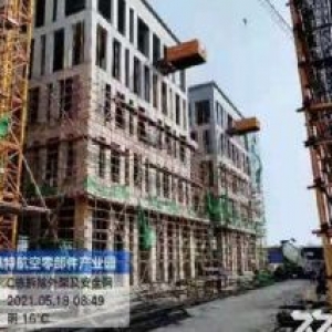 阎良富阎新区框架结构和钢结构标准厂房设计合理使用灵活配套设施