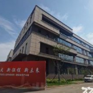 西安周边 50年产权 工业厂房