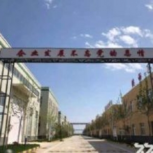 西安高品质标准化厂房出售，24米超大跨度，可按揭，可环评，高