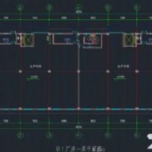 2−4成按揭，可办证，可环评