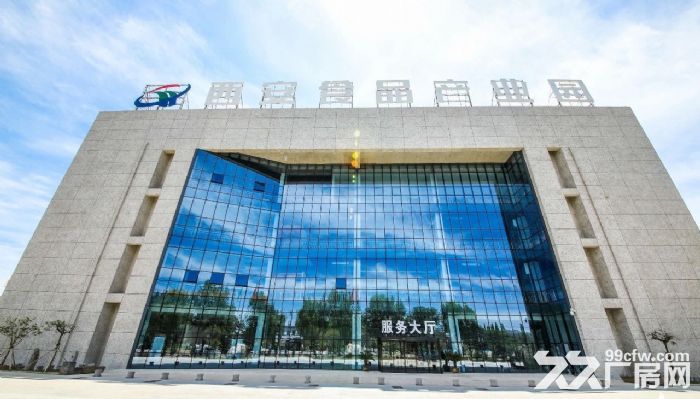 西安食品产业园标准厂房出租，个人发布非中介