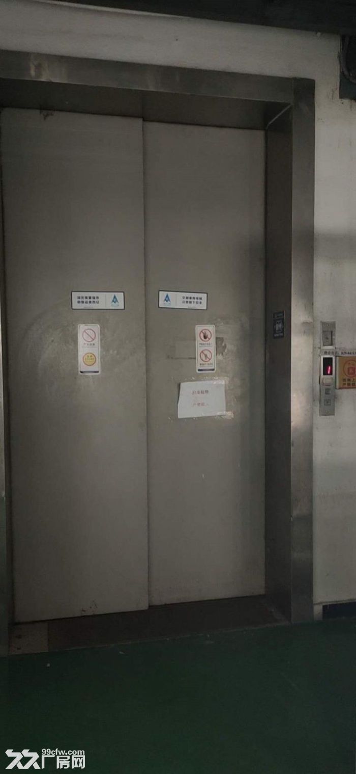 出租高新区鱼化光电园650平办公厂房出租