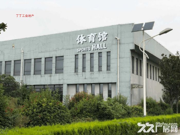 西安北客站150亩高端校园分租