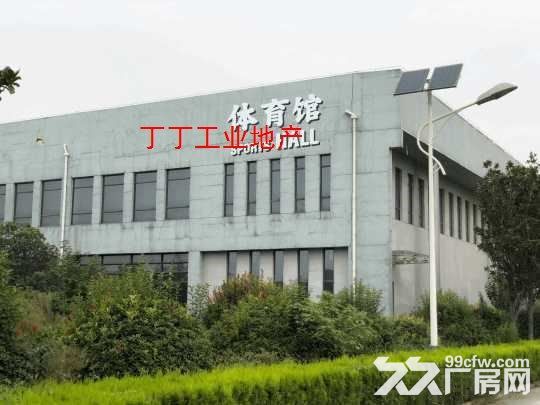 西安150亩学校招租带操场宿舍食堂