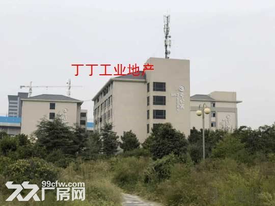 西安150亩学校招租带操场宿舍食堂-图4