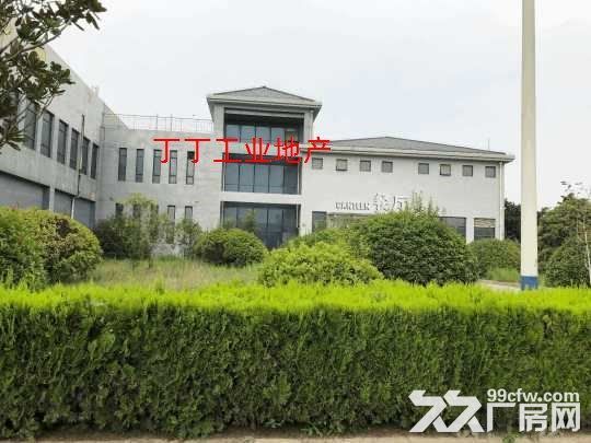 西安150亩学校招租带操场宿舍食堂-图3