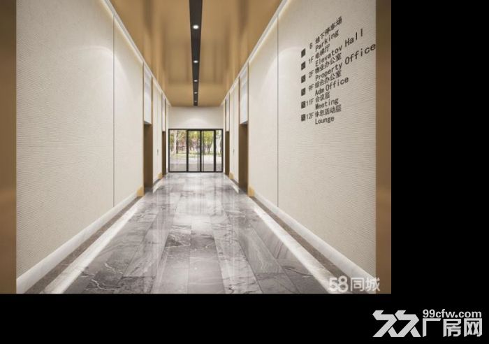 高新鱼化光电园435平米办公研发楼，单价25元/㎡/月