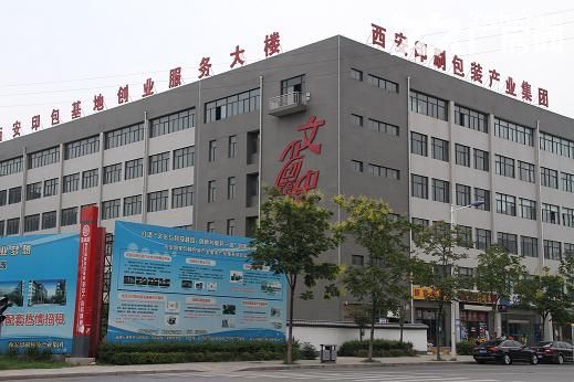 绘锦园600—3000平方厂房出租  配套实施完善  框架厂