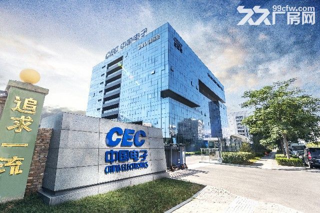 [出租]西安草滩 生产、研发、办公一体化独栋 2000−6000平