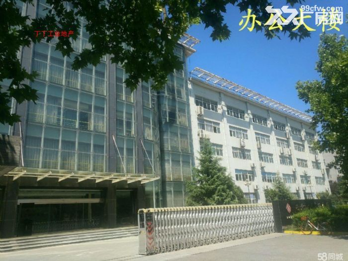 高新新型工业园230亩工业用地带7.3万平厂房和办公楼出租