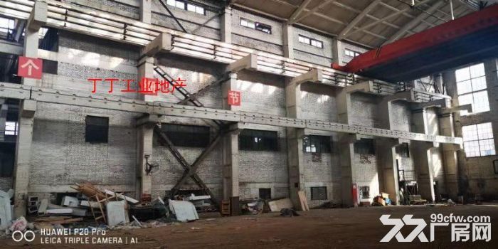 西安咸宁东路1500至5000标准厂房，独立产权、厂房出租