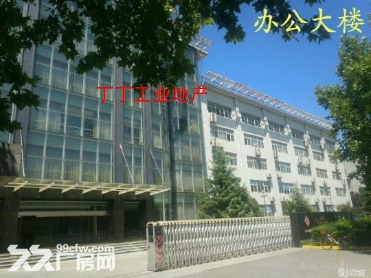 高新区管委会旁独栋1400平1层1100平办公厂房