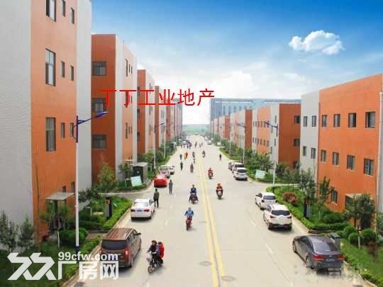 高龄融豪工业园标准办公厂房1000平2层有环评