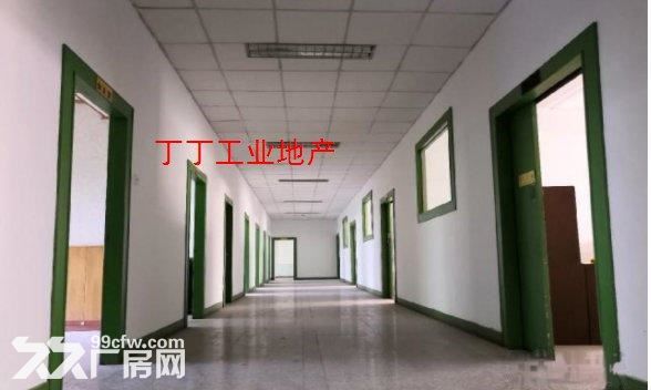 出租雁塔西京国际生产力大厦255平办工厂房出租可以办理环评