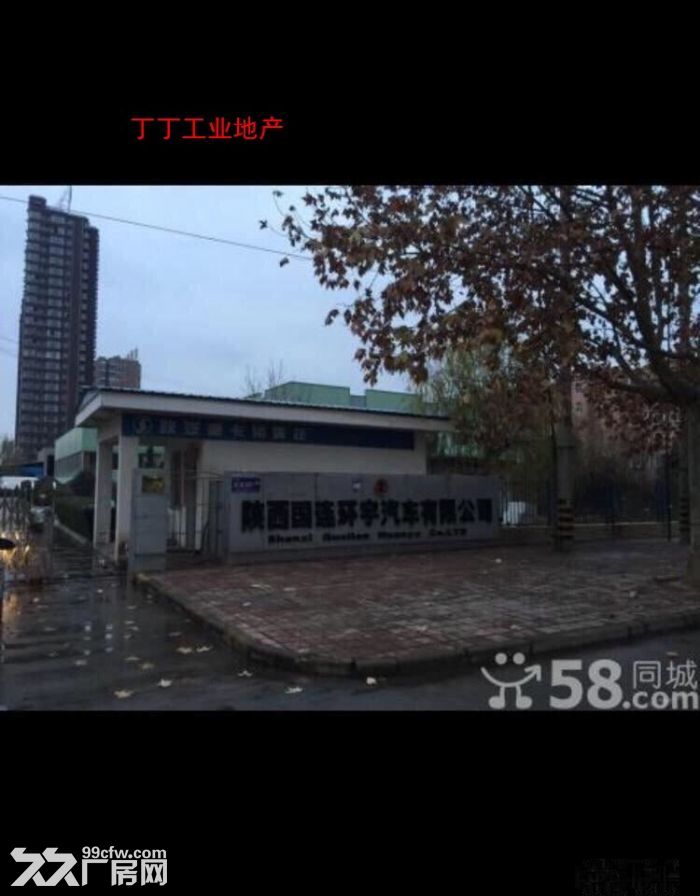 现有厂房出租零租或 出售 13330平米-图3