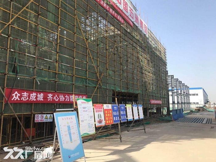 西沣路【纯一层钢构厂房】5900㎡【独栋不分割】智能生产中心-图2