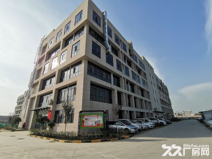 西安北郊高铁新城标准厂房出租非中介可分割可环评-图3