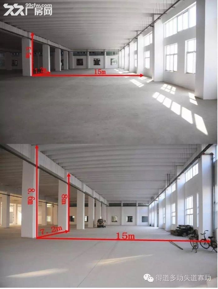 经开区 一楼 1800平大跨度 8.9米高厂房平价出租-图5