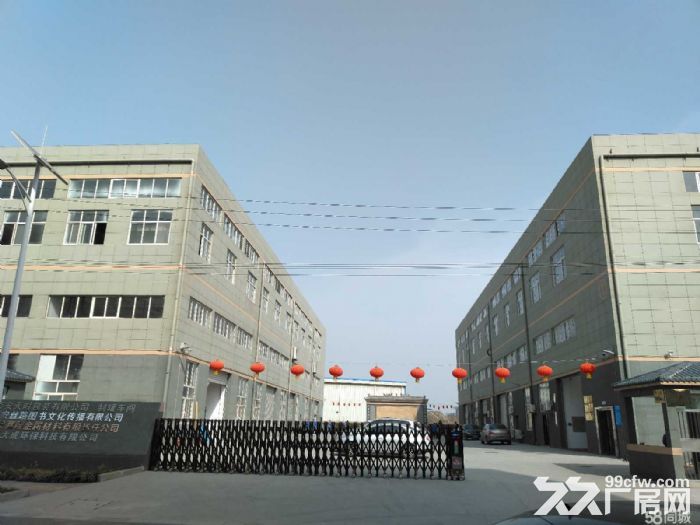 高铁新城一二层厂房，办公楼平价出租  -图2