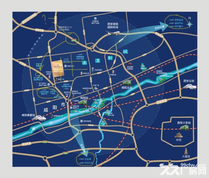 西咸新区产业园区厂房出售，出租，买不买没关系，留着备用