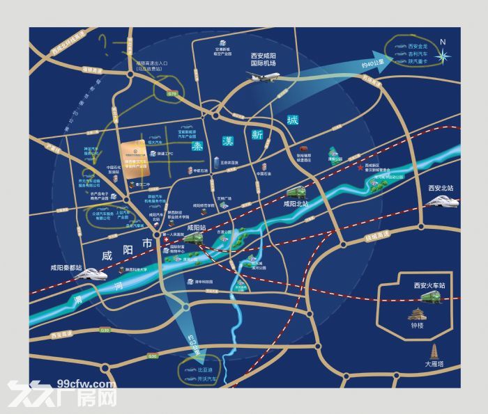 西咸新区秦汉新城厂房可租可售，有没有人了解一下