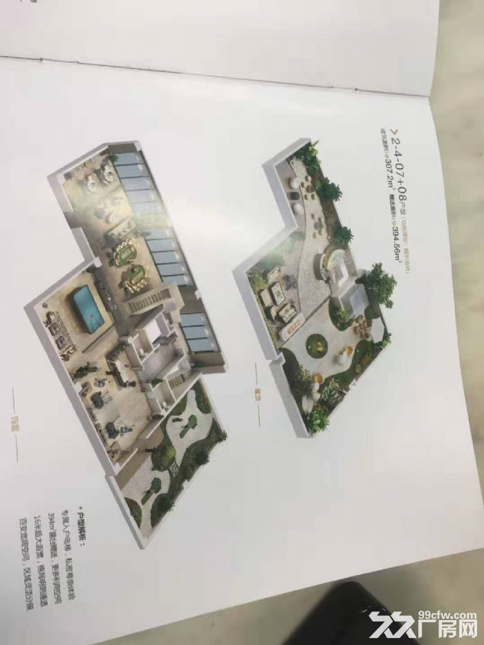 现代化高端定制写字楼-图4