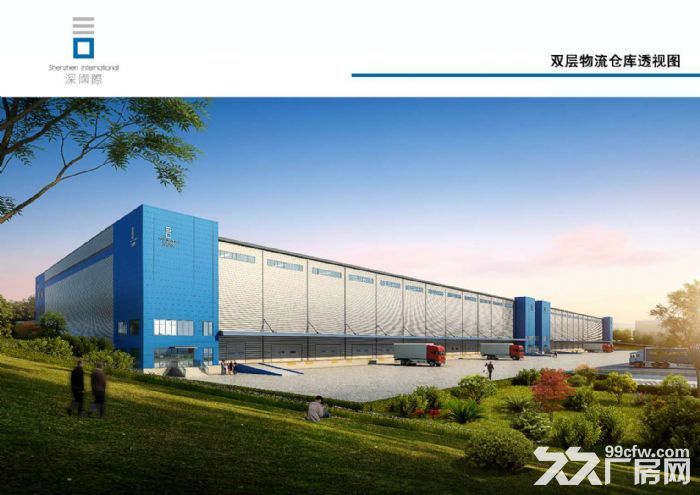 航天城韦曲高速路口高标常温库可分割-图3