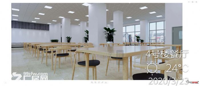 航天城韦曲高速路口高标常温库可分割-图7