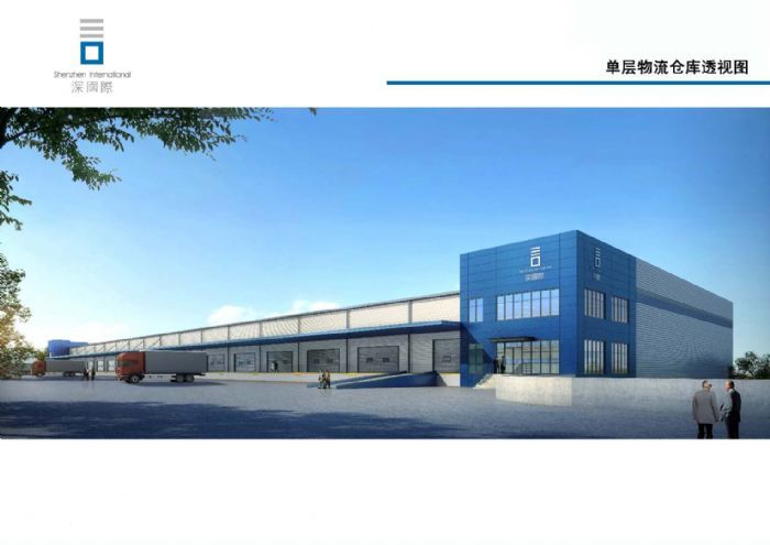 东长安街高标常温库可分割-图6