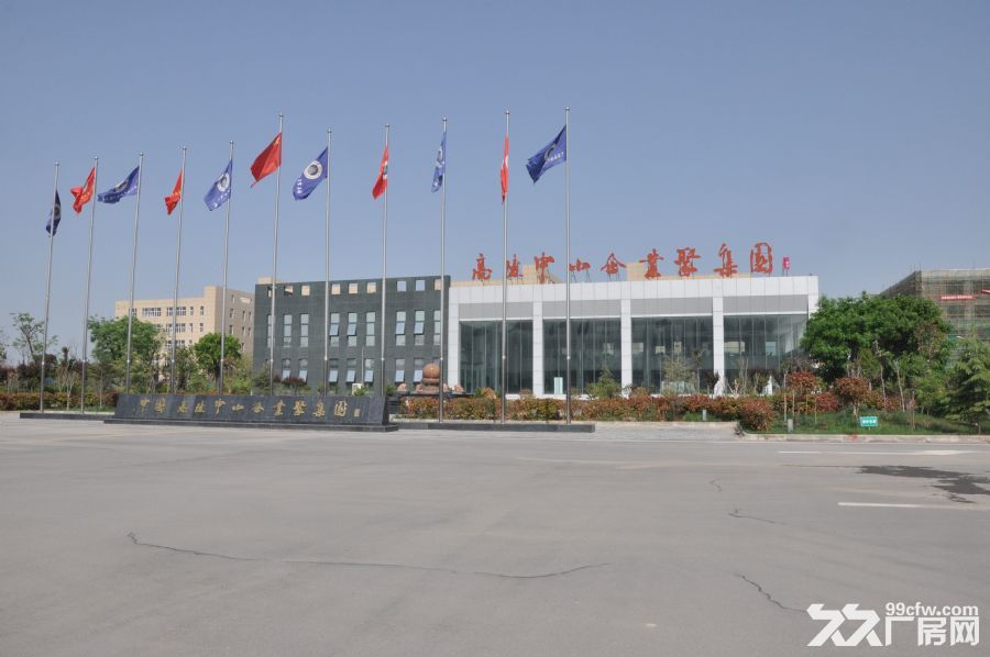 高陵区迎宾大道7号 工业厂房火爆租售中