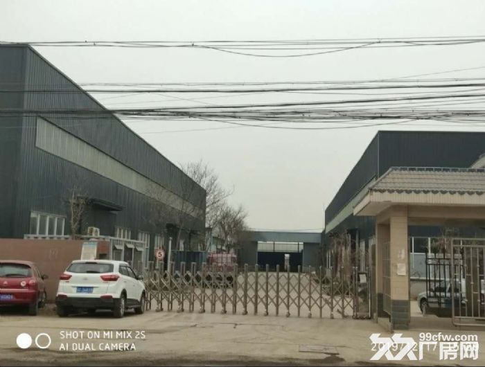 陕西省级高新开发区三原高速路口标准厂房−工业用地−西安北20公里-图7