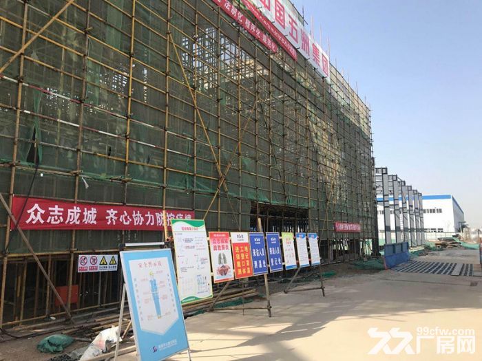 西沣路【一层钢构厂房】层高8米【独栋5900㎡】生产制造园区-图2