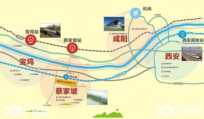 汽车产业云集，蔡家坡百万平米标准化厂房可租可售