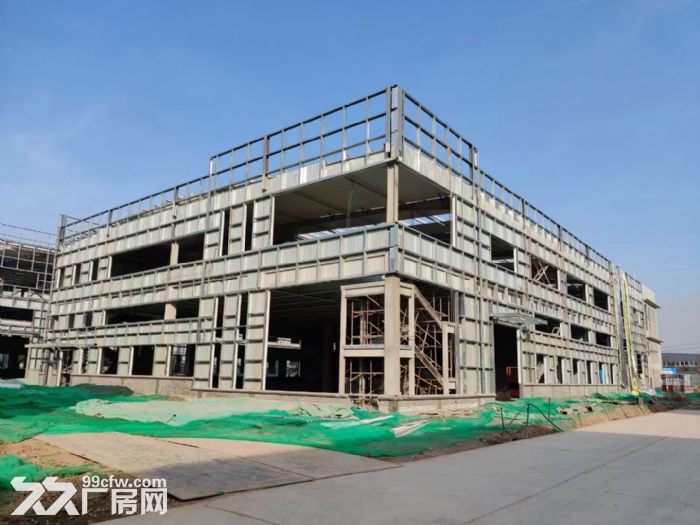 出售咸阳标准化厂房产权50年