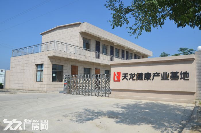 西安周边10000平米工业厂房低价18元/月出租-图5